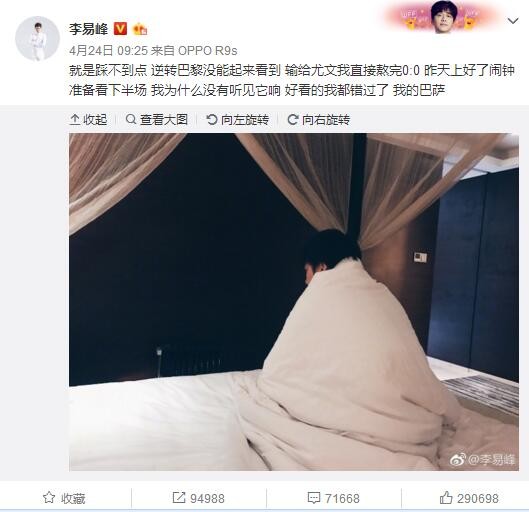 阿修罗士兵制造飞行坐骑的过程同样残忍，是将;飞翅枷套在;刑天灵兽的头上，每一次腾空都伴随着灵兽头身分离的痛苦，令人为之惊颤